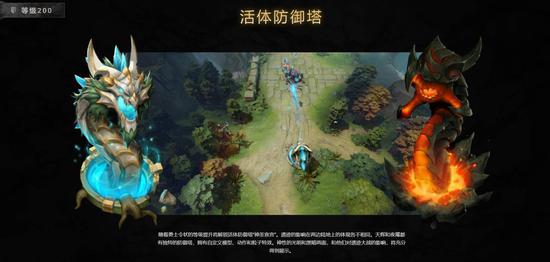 济南槐荫举行第三届蛋仔派对全国高校联赛总决赛与暑期文旅乐享季