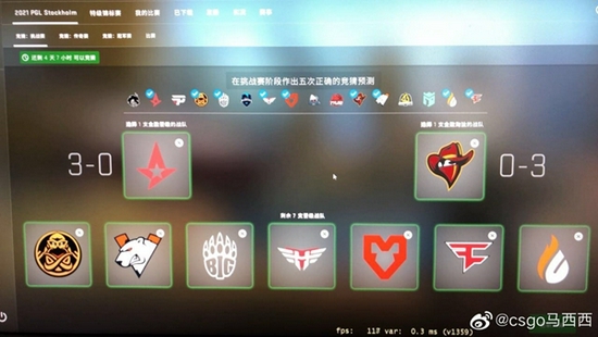 探索永劫无间手游的影棚模板与创意设计