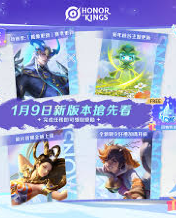 知道一竞技电竞